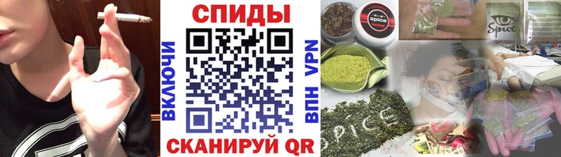 мега как войти  Сафоново  БУТИРАТ вода 