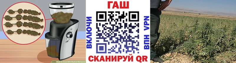 Cannafood конопля  kraken зеркало  Сафоново 