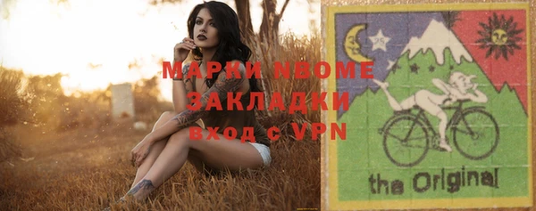 амф Абдулино