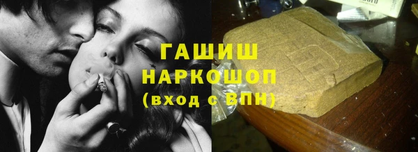 экстази Алзамай