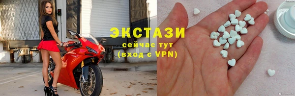 spice Алексин