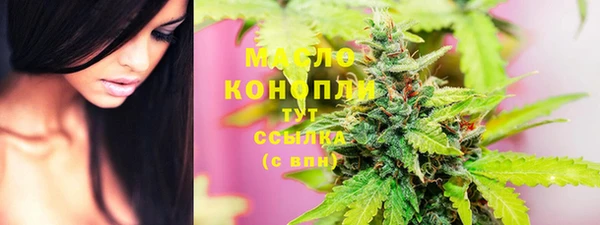 mdpv Остров