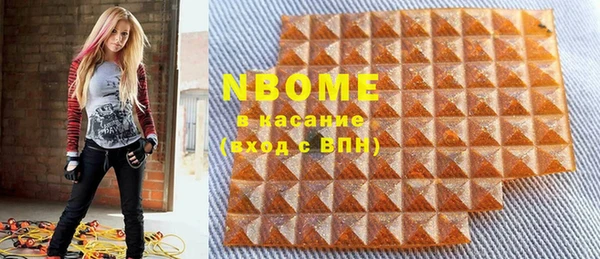 spice Алексин