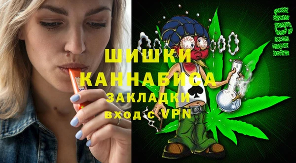 экстази Алзамай