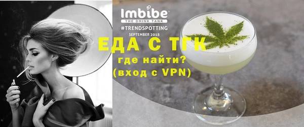 spice Алексин