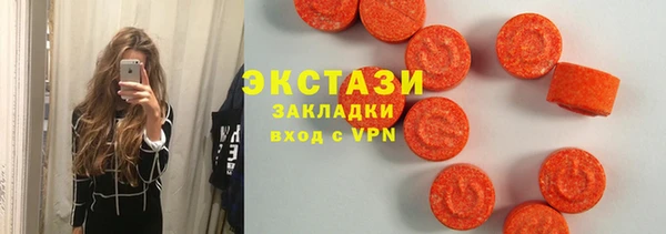 spice Алексин