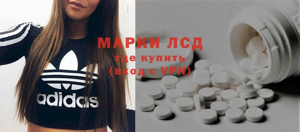 экстази Алзамай