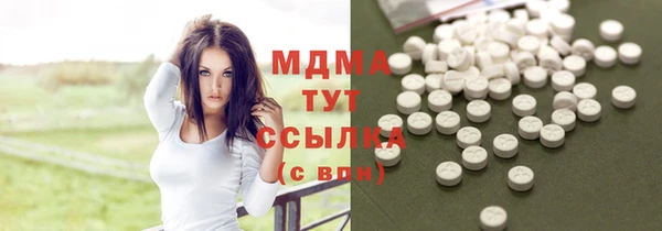 spice Алексин