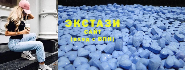 прущие грибы Абинск