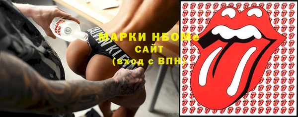 амф Абдулино