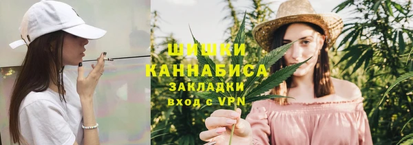 экстази Алзамай