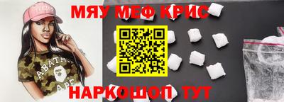 МДПВ Краснодар