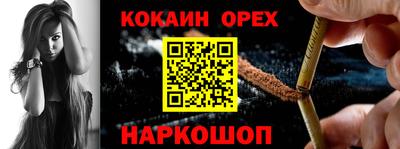 МДПВ Краснодар