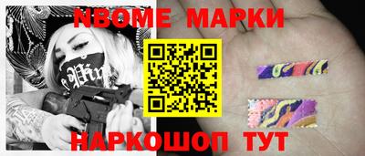 МДПВ Краснодар