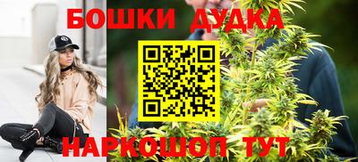 прущий лед Краснознаменск