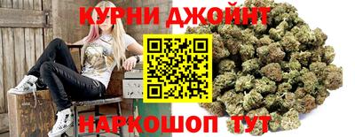 прущий лед Краснознаменск