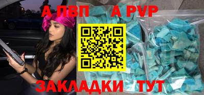 МДПВ Краснодар