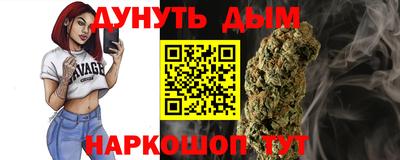 МДПВ Краснодар