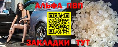 МДПВ Краснодар