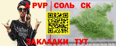 МДПВ Краснодар