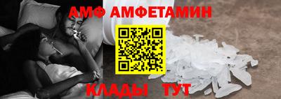 марки nbome Анжеро-Судженск