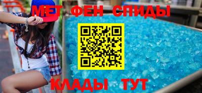 МДПВ Краснодар