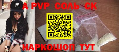 МДПВ Краснодар
