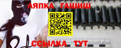 прущий лед Краснознаменск