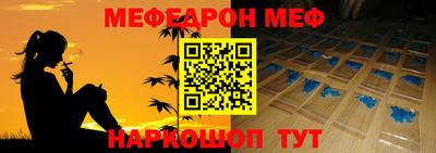 МДПВ Краснодар