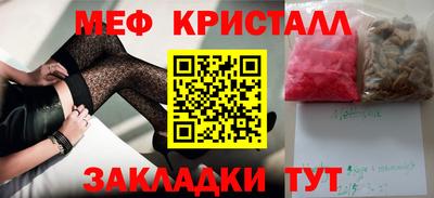 МДПВ Краснодар