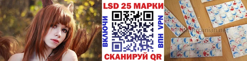 купить сайты Сафоново Марки NBOMe 1,5мг